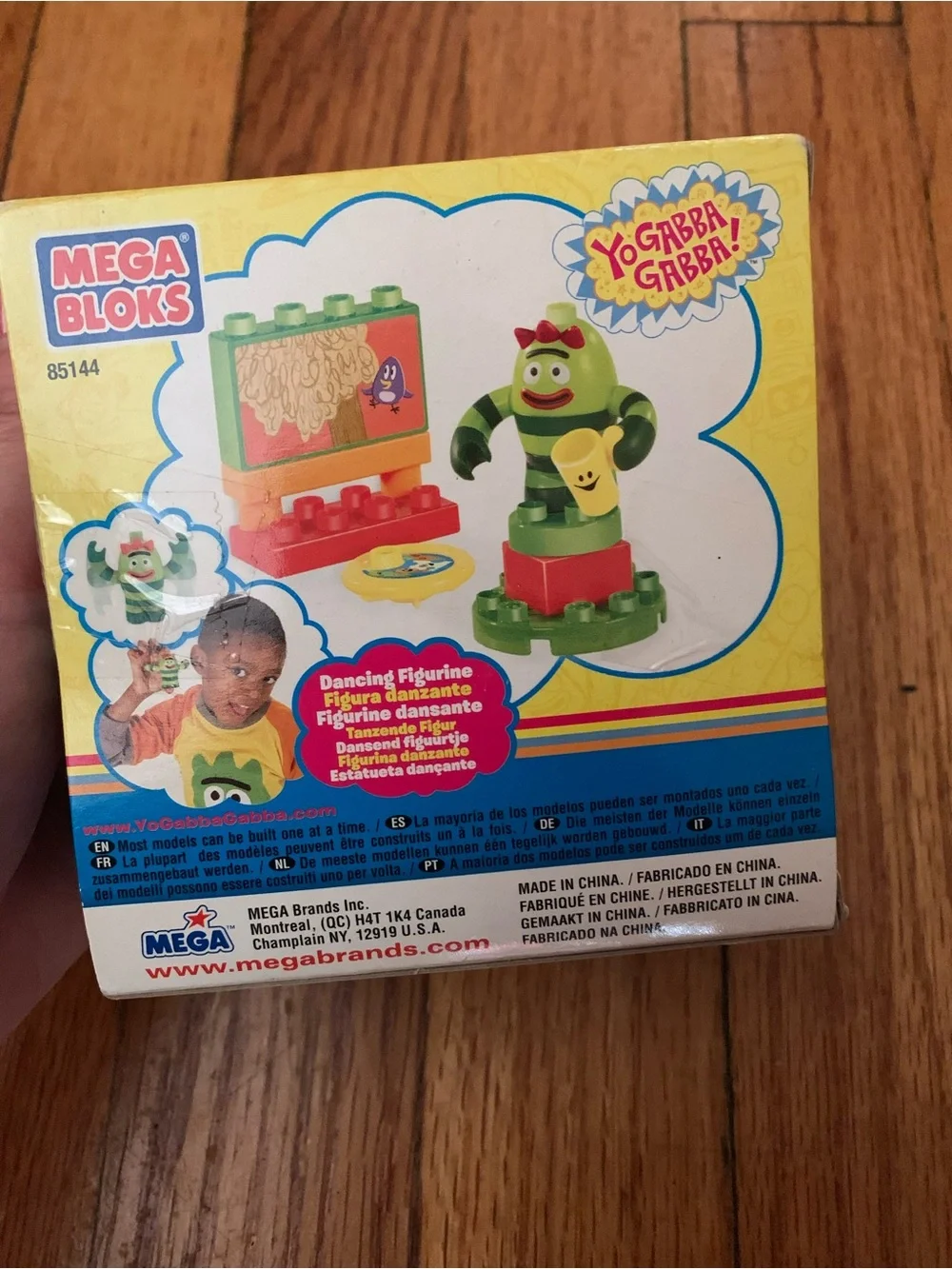 Yo Gabba Gabba Brobee Mega Bloks  #85144 Collectible Set *Open Box RARE!